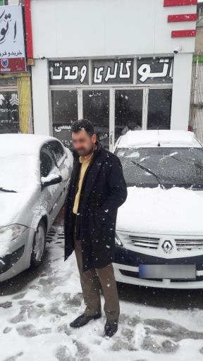 اتو گالری وحدت