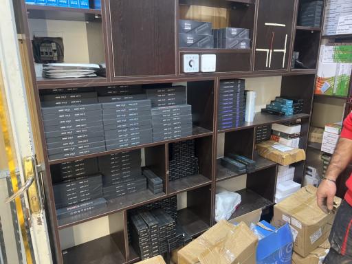 عکس فروشگاه معین نور