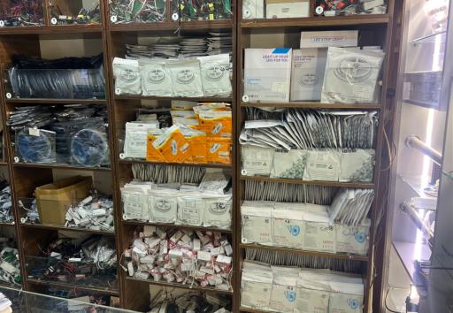 عکس فروشگاه معین نور