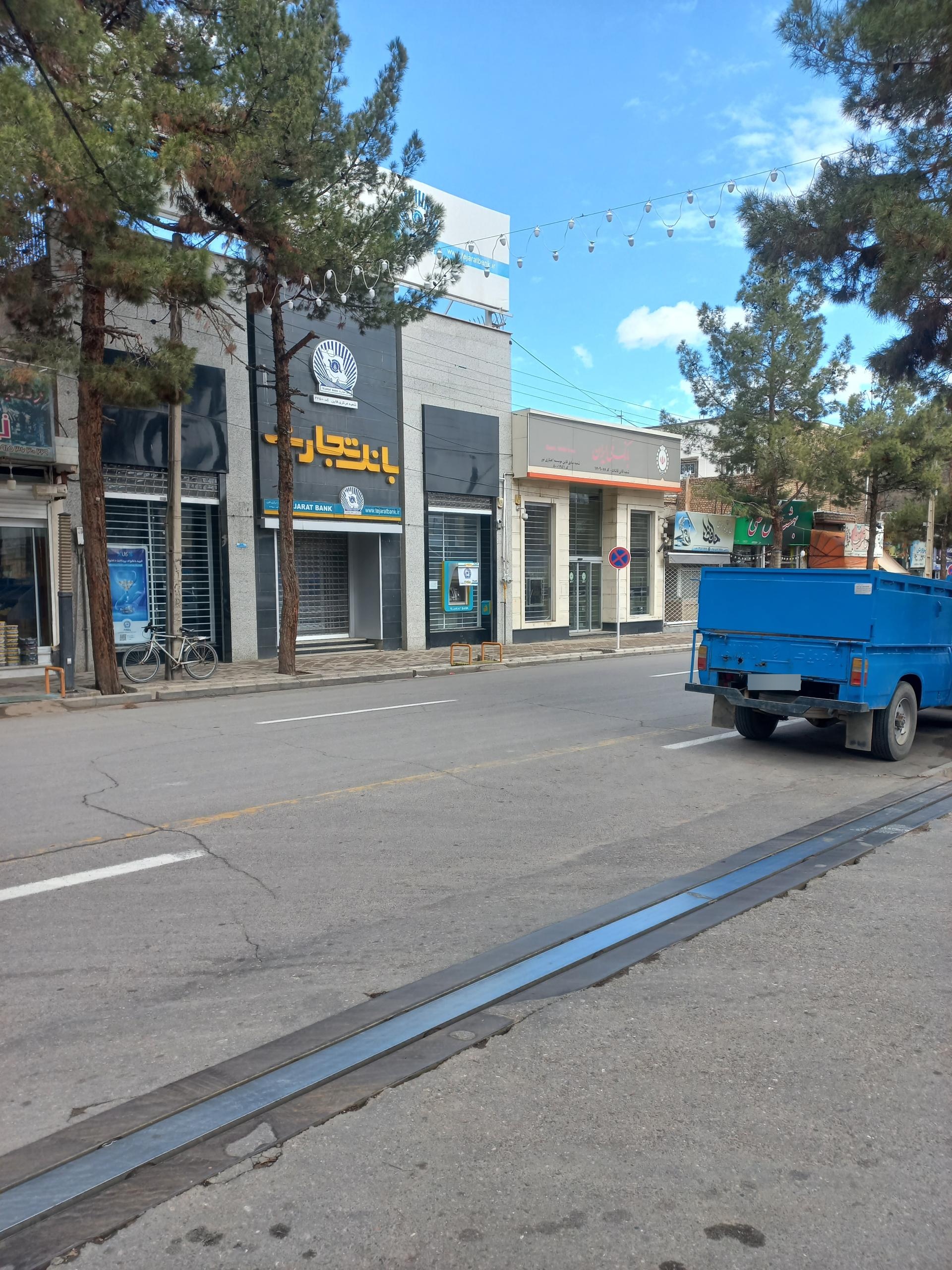 عکس بانک تجارت