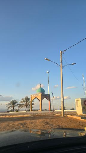 عکس بوستان سرتل