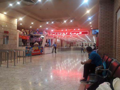 عکس سرزمین موج های آبی (بانوان)