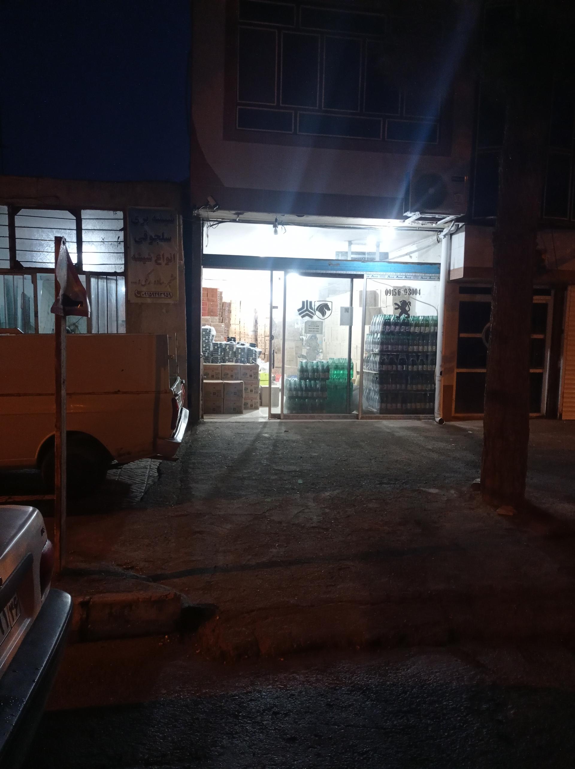 عکس پخش صاحبدادی 