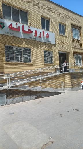 عکس داروخانه دکتر علیمردانی