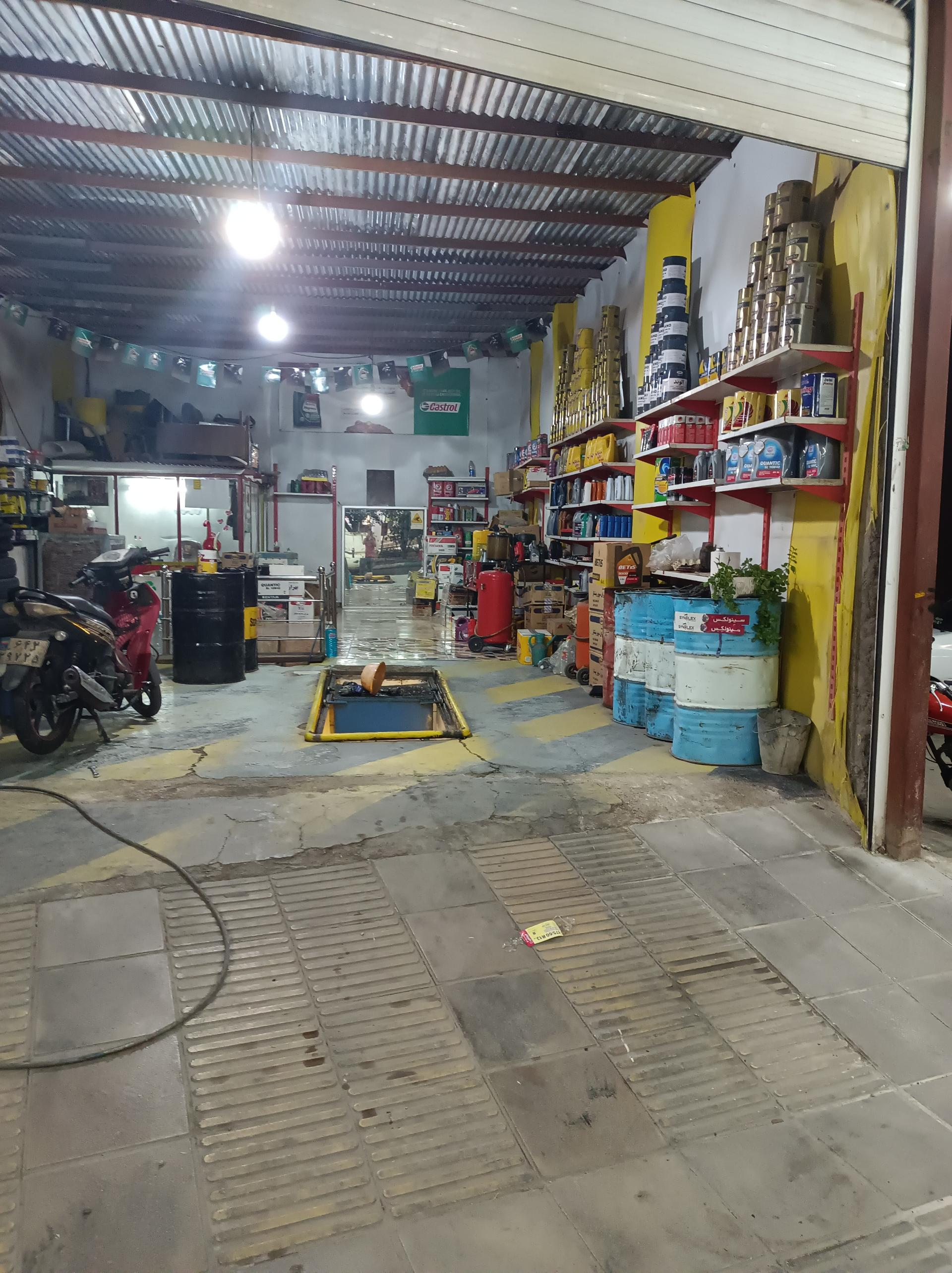 عکس آپاراتی