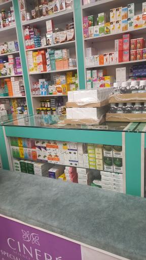 عکس داروخانه دکتر علیمردانی