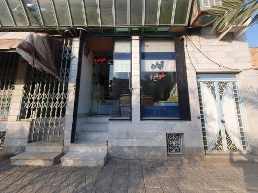 عکس آپشن خودرو 