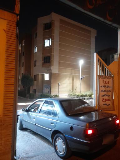 عکس مجتمع مسکونی ثامن الائمه