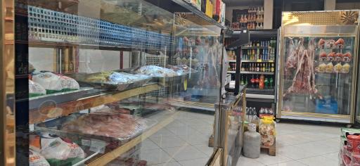 عکس پروتئین نشاط