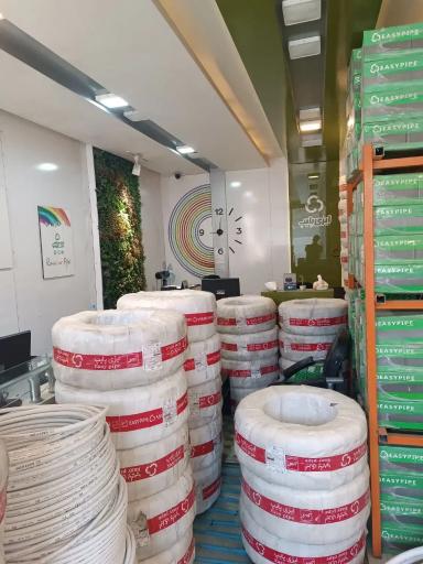 عکس ایزی پایپ (پارسانا پلیمر)