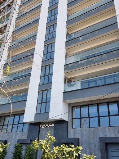 عکس برج ساحلی بهارنارنج۲