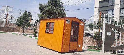 سرزمین موج های آبی (بانوان)
