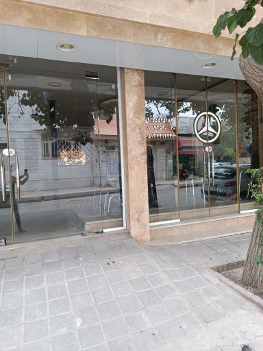 اتوگالری حاجی مهتاب