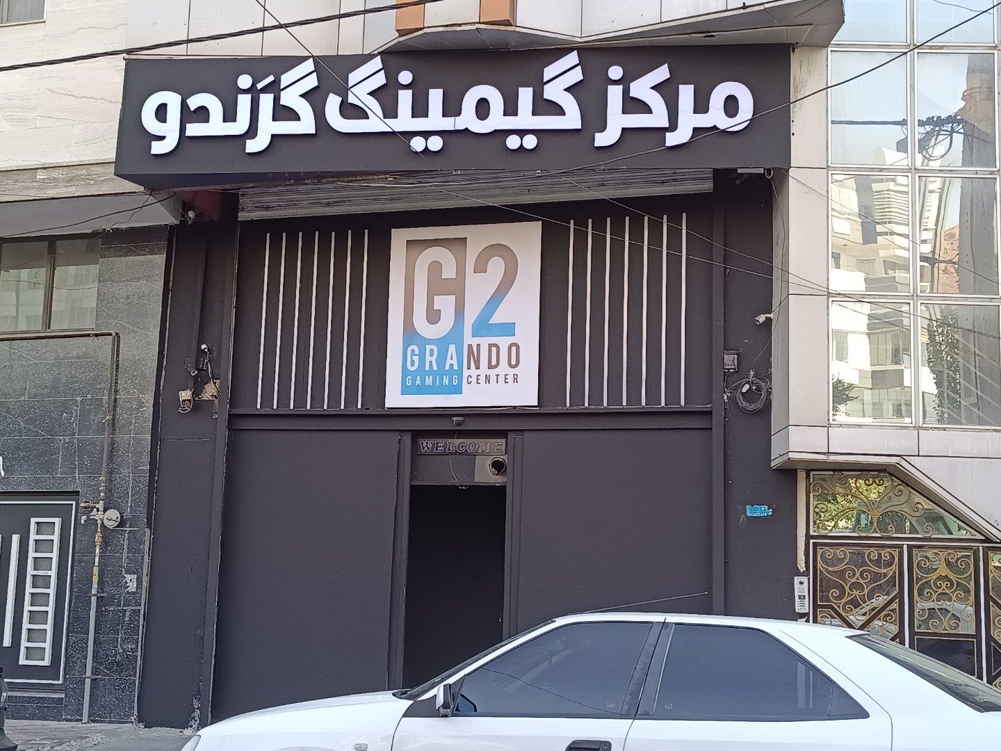عکس گیم نت 