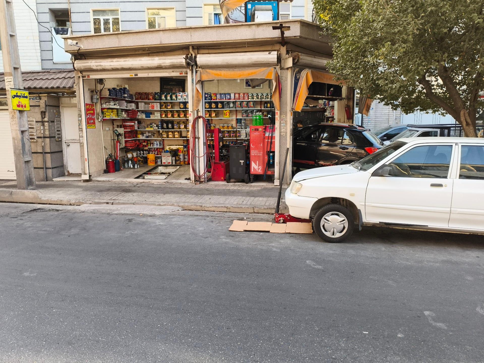 عکس خدمات خودرو سعید .
