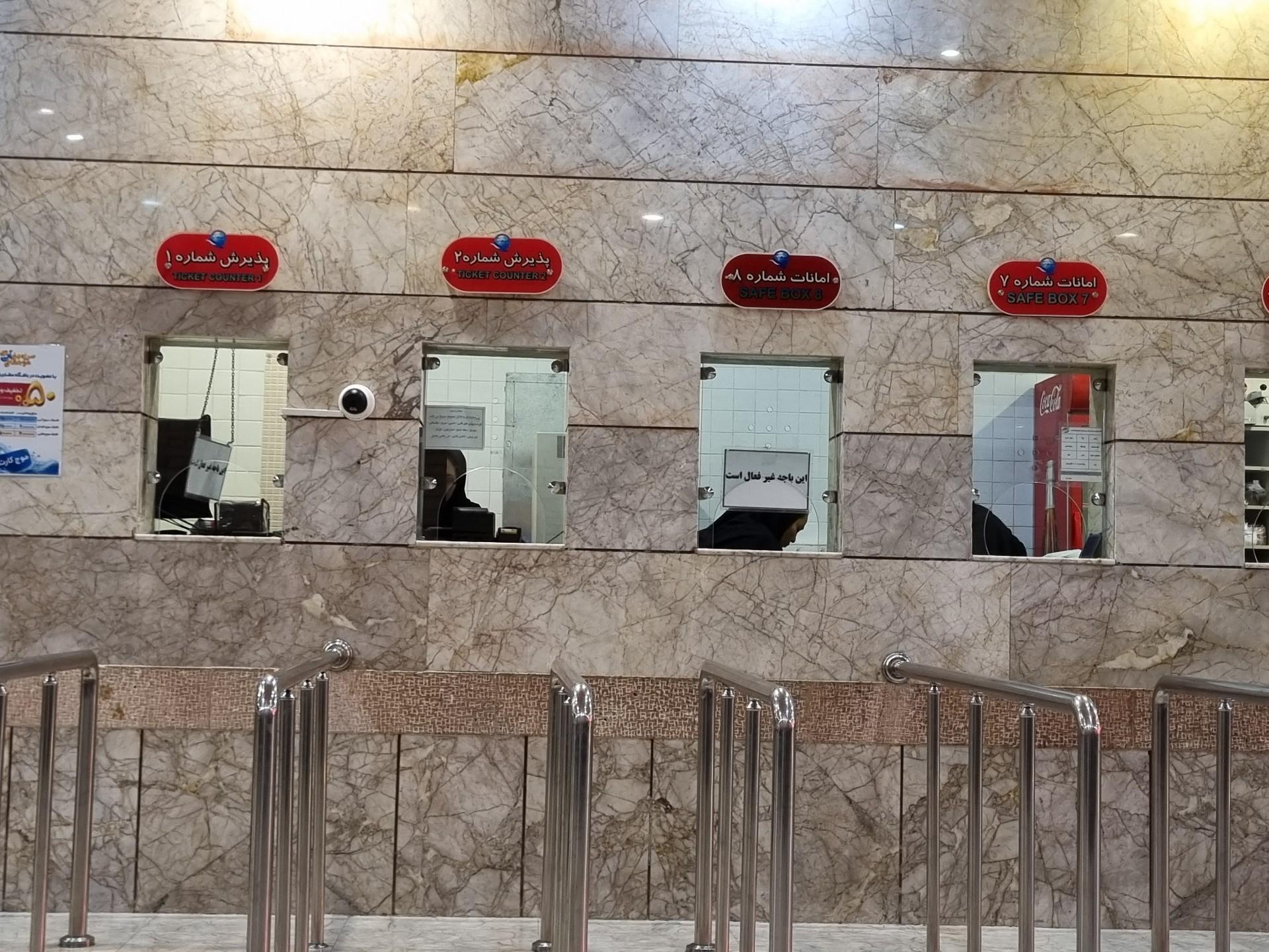عکس سرزمین موج های آبی (بانوان)