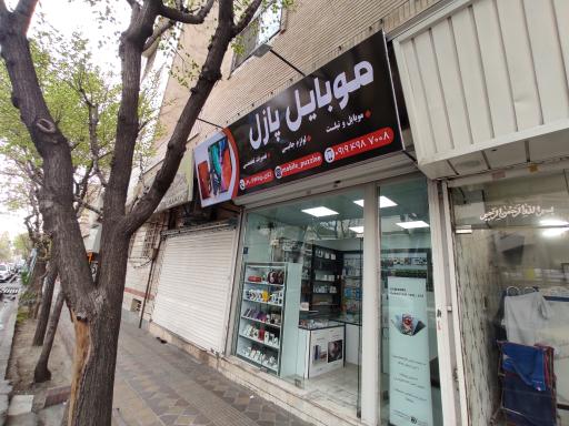 عکس تعمیرات فوق تخصصی موبایل پازل
