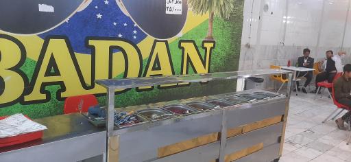 عکس فلافلی آبادان