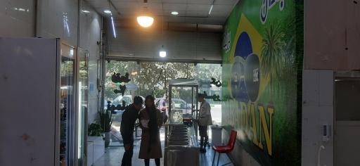 عکس فلافلی آبادان