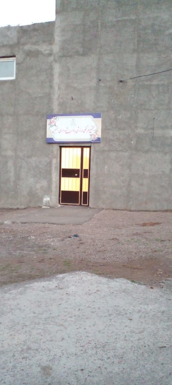 عکس مجتمع فرهنگی ورزشی بانوان شهرداری هشجین 