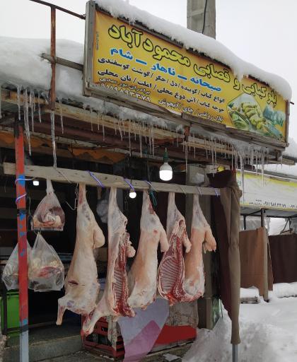 عکس رستوران محمود آباد