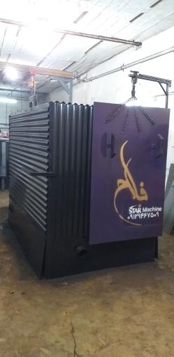 عکس استار ماشین