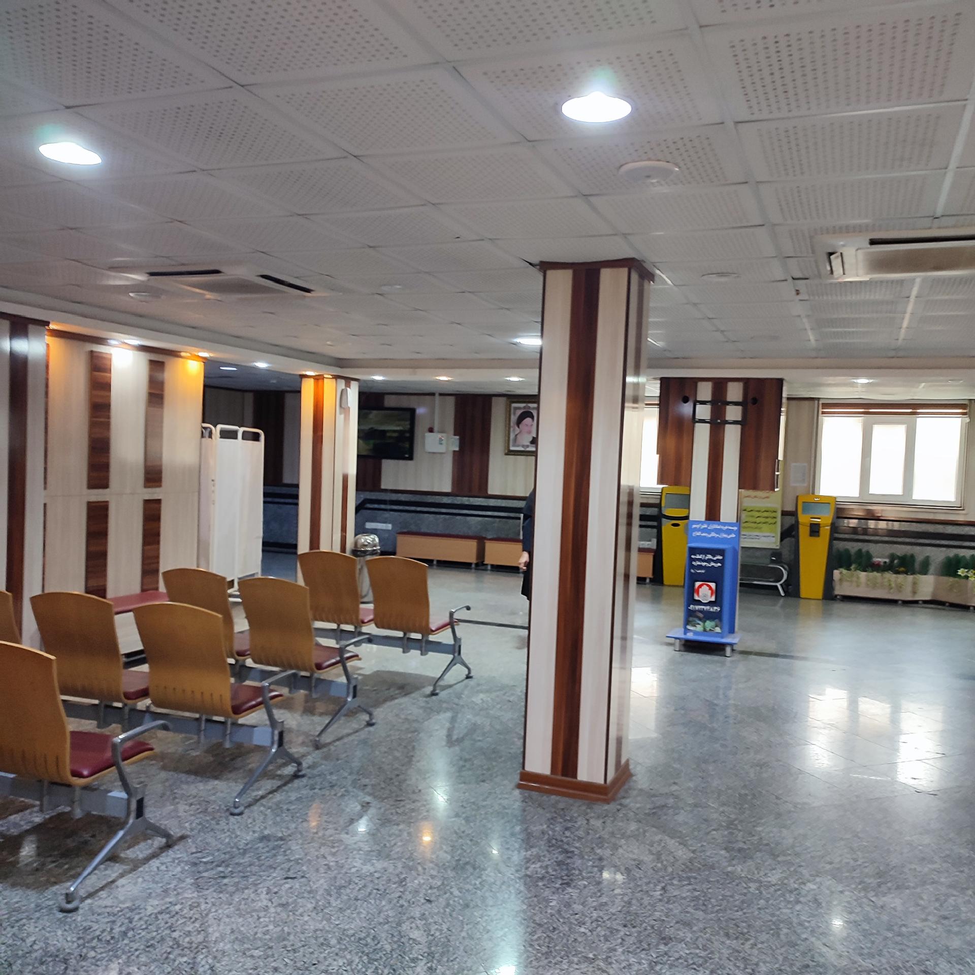 عکس کلینیک دندانپزشکی دانشگاه علوم پزشکی بوشهر