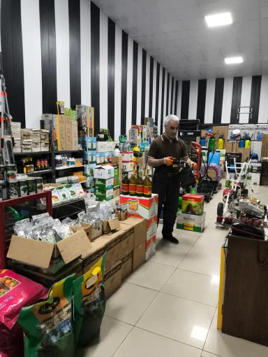 فروشگاه کشاورزی چمن