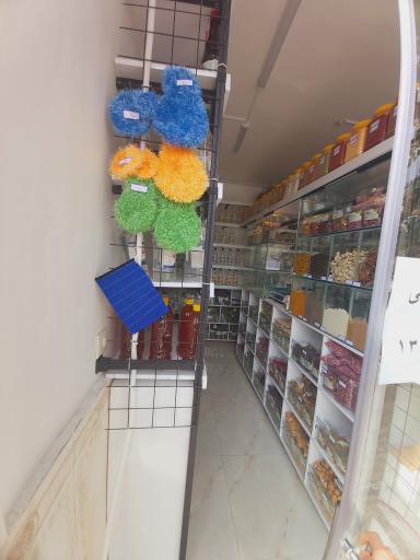 عکس گیاهان دارویی آیه