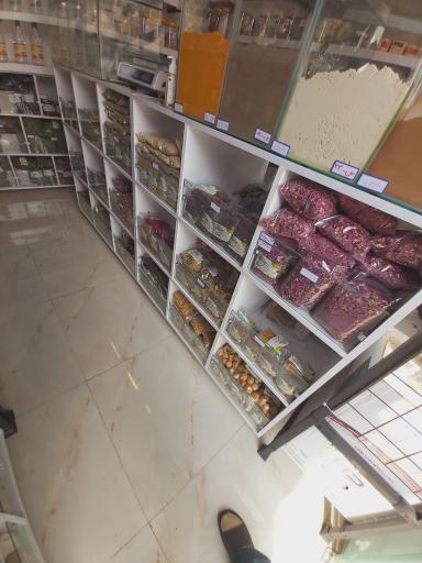 عکس گیاهان دارویی آیه