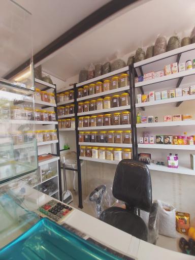 عکس گیاهان دارویی آیه