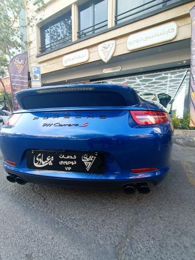 عکس مرکز کارشناسی خودرو نیما عبادی