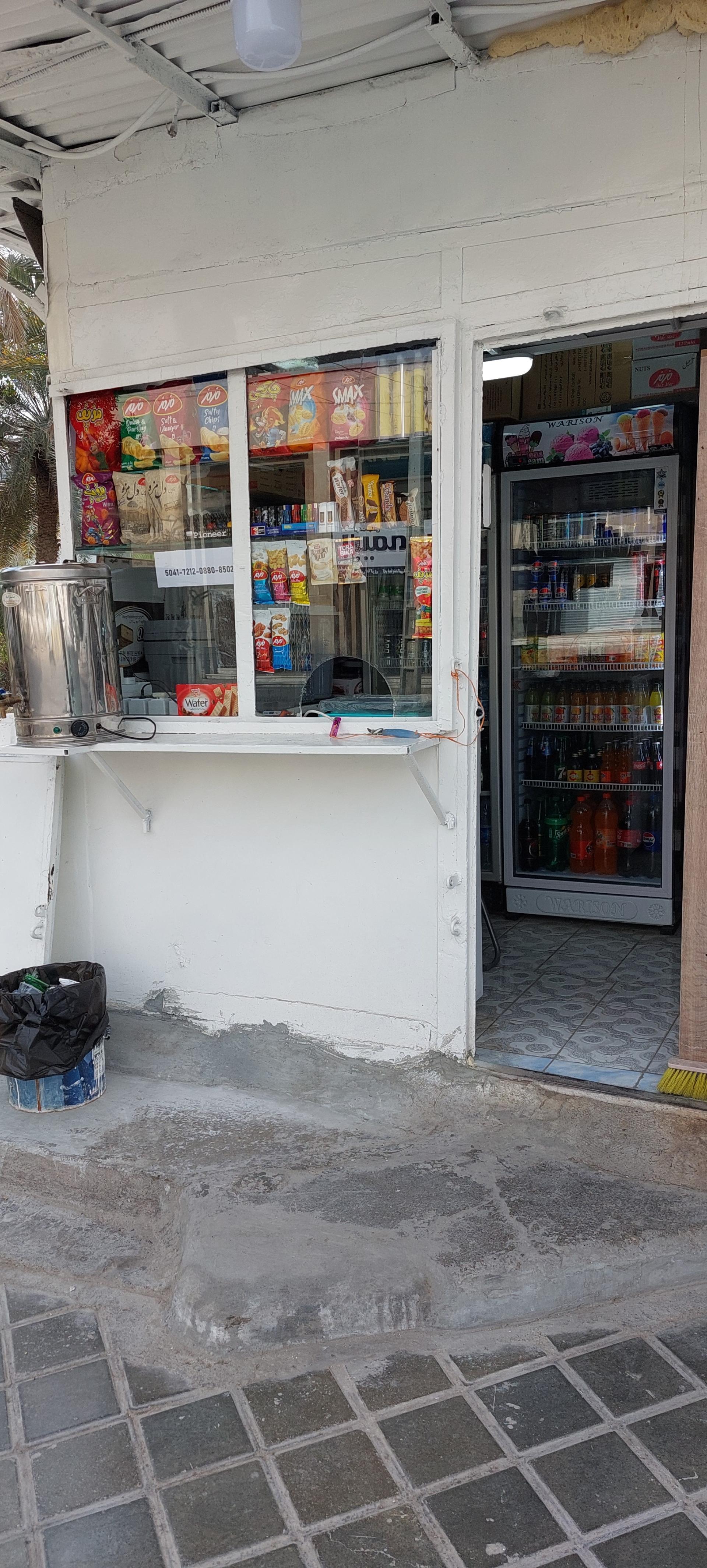 عکس هایپرکوچولو