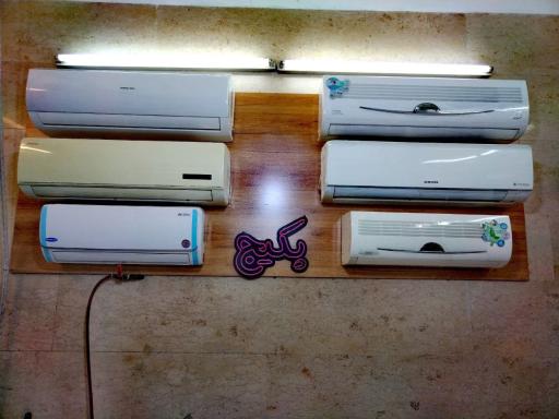 عکس جنرال سرویس