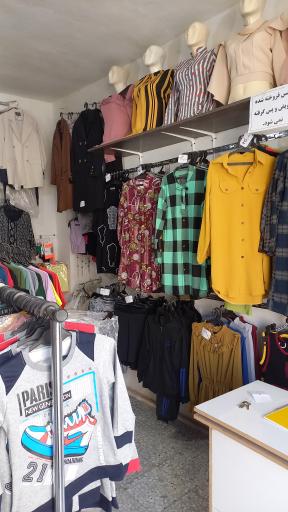 عکس پوشاک شیک پوشان