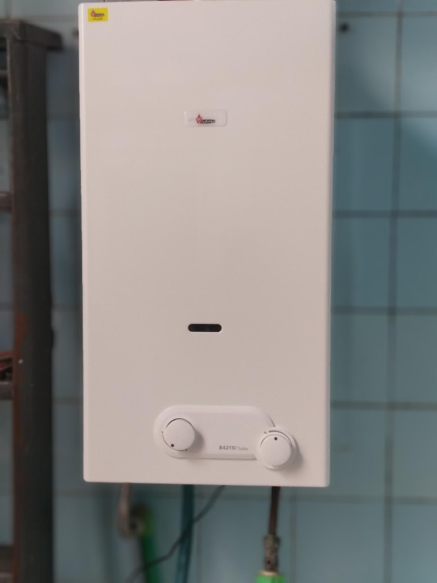 عکس نمایندگی مجاز بوتان محمدزهی