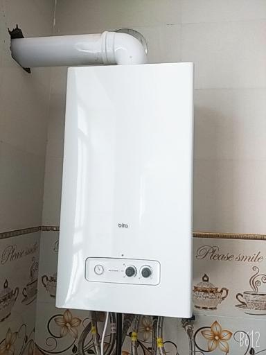 عکس نمایندگی مجاز بوتان محمدزهی