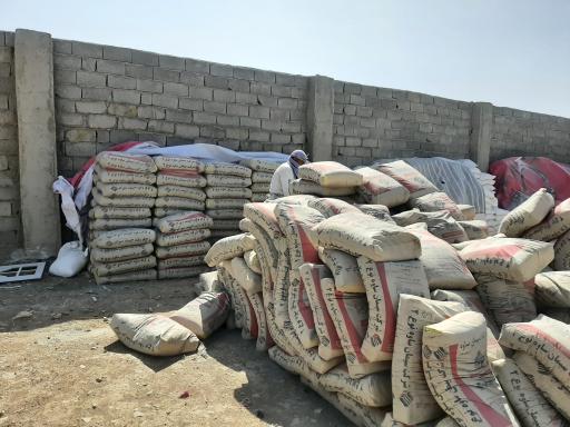 عکس مصالح نما شسته پارسیان