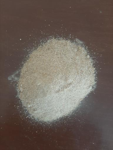 عکس مصالح نما شسته پارسیان