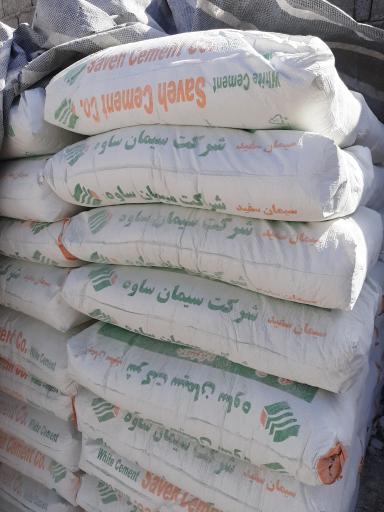 عکس مصالح نما شسته پارسیان