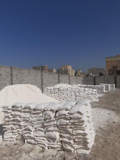 عکس مصالح نما شسته پارسیان