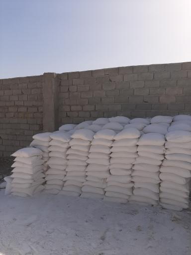 عکس مصالح نما شسته پارسیان