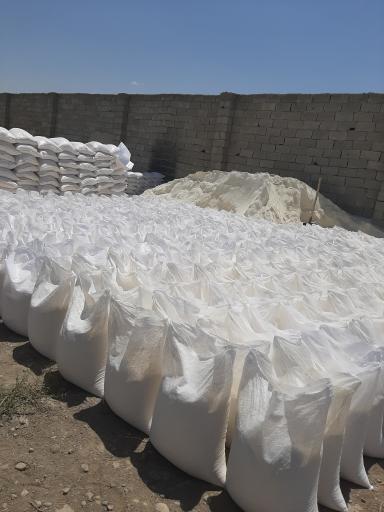 عکس مصالح نما شسته پارسیان