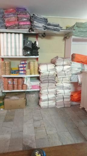 مستر کارتن ملزومات اسباب کشی