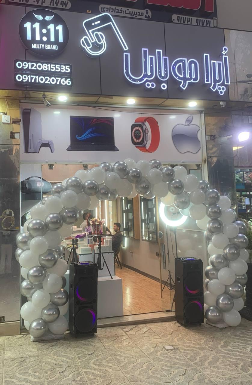 عکس اُپرا موبایل