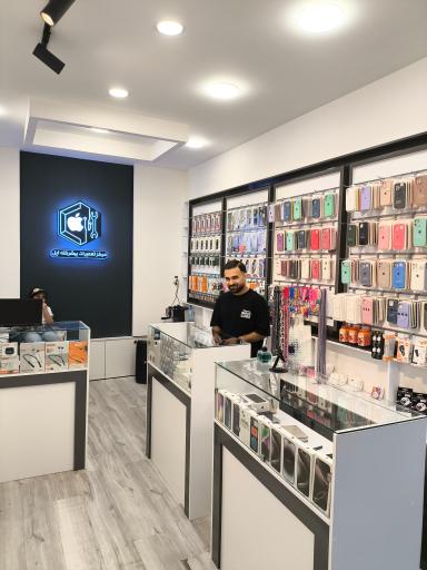 عکس اپل کیوب (Apple Cube)