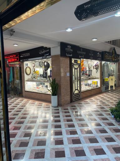 گالری زرگل واچ