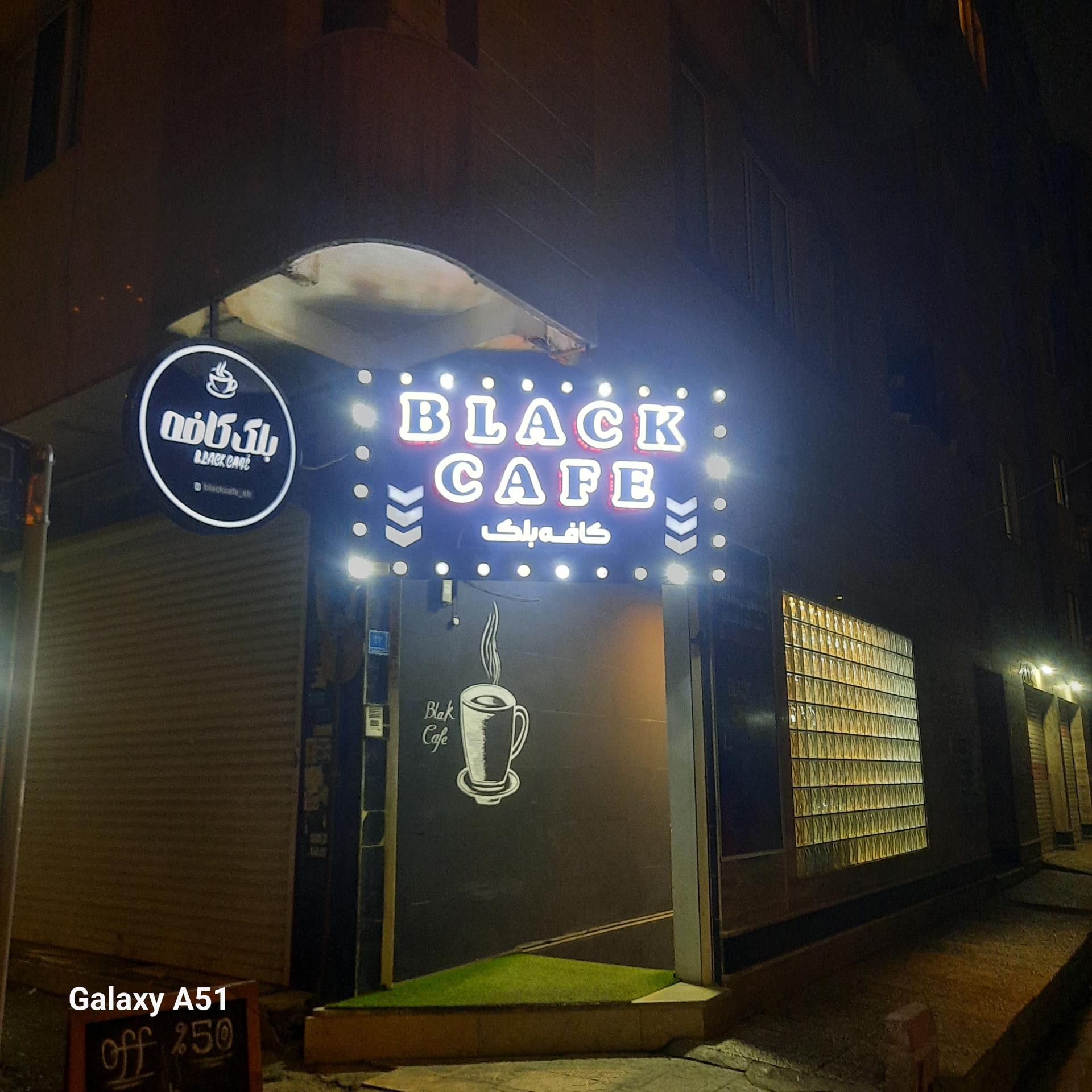 عکس کافه فست فودبلک