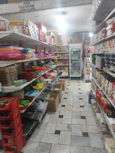 عکس لوازم قنادی افسریه 