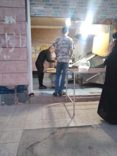عکس نانوایی